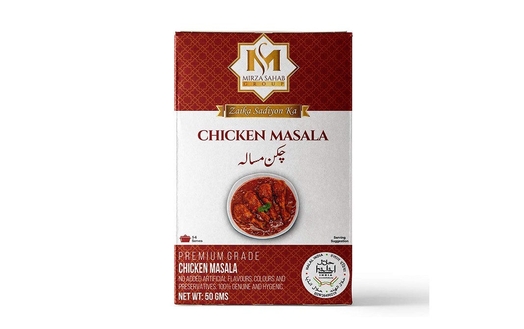 Mirza Sahab Chicken Masala    Box  50 grams